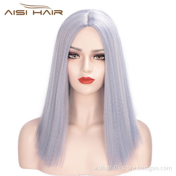 Aisi Hair Short Bob Middle Part Machine Made Wigs Yaki Grey Color Synthetic Short Cosplay Wigs for American Africans